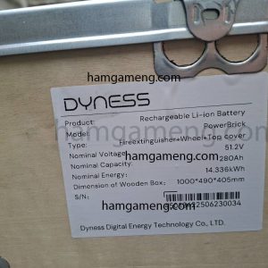 باتری لیتیومی